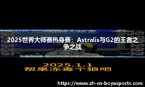 BOB博鱼体育平台