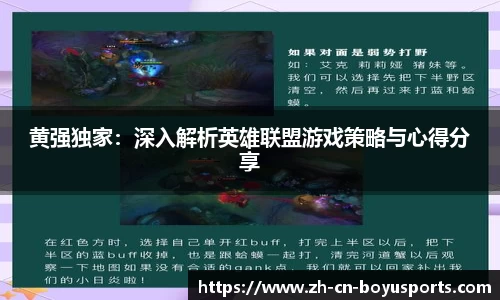 BOB博鱼体育首页