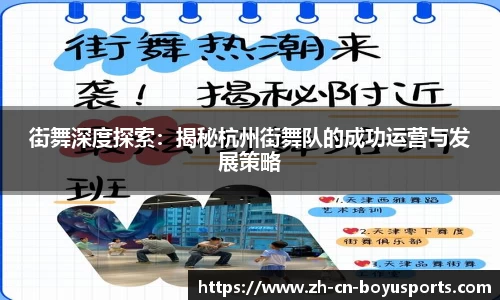 BOB博鱼体育平台