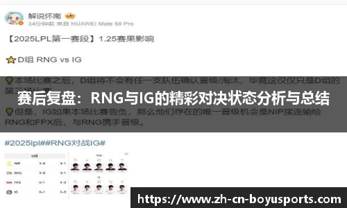 BOB博鱼体育平台