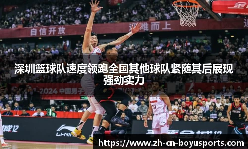 BOB博鱼体育官方网站