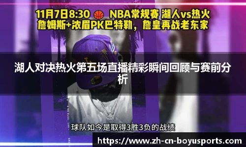 BOB博鱼体育首页